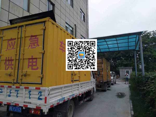 渭滨租赁发电机50kw设备需要多大电缆线