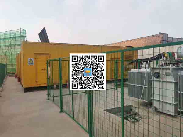 渭滨发电机组的社会应用有哪些